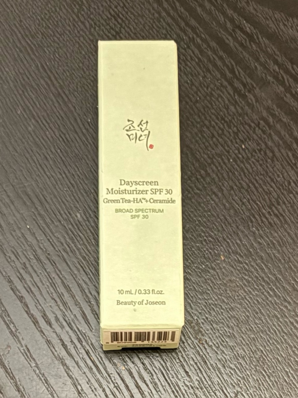 ☀️ 5/25 ☀️ Beauty of Joseon Dayscreen Moisturizer SPF 30, travel size